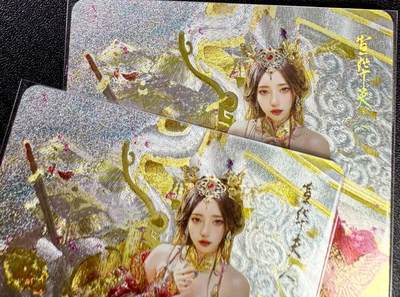 NO.12 好又多金牌大场，金戈铁马+美女如云，每周一站式配齐，方便凑单！（周6晚6点半截拍，卖家送拍0抽成！） - （人间传第9弹）燎原妖姬传 刷子 宣华夫人 双服饰一对 幻彩折光