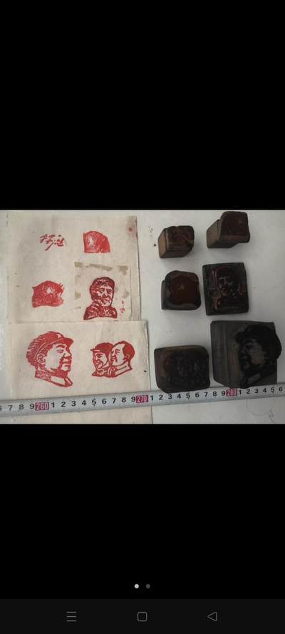 印模6个通走，， - 印模6个通走，，