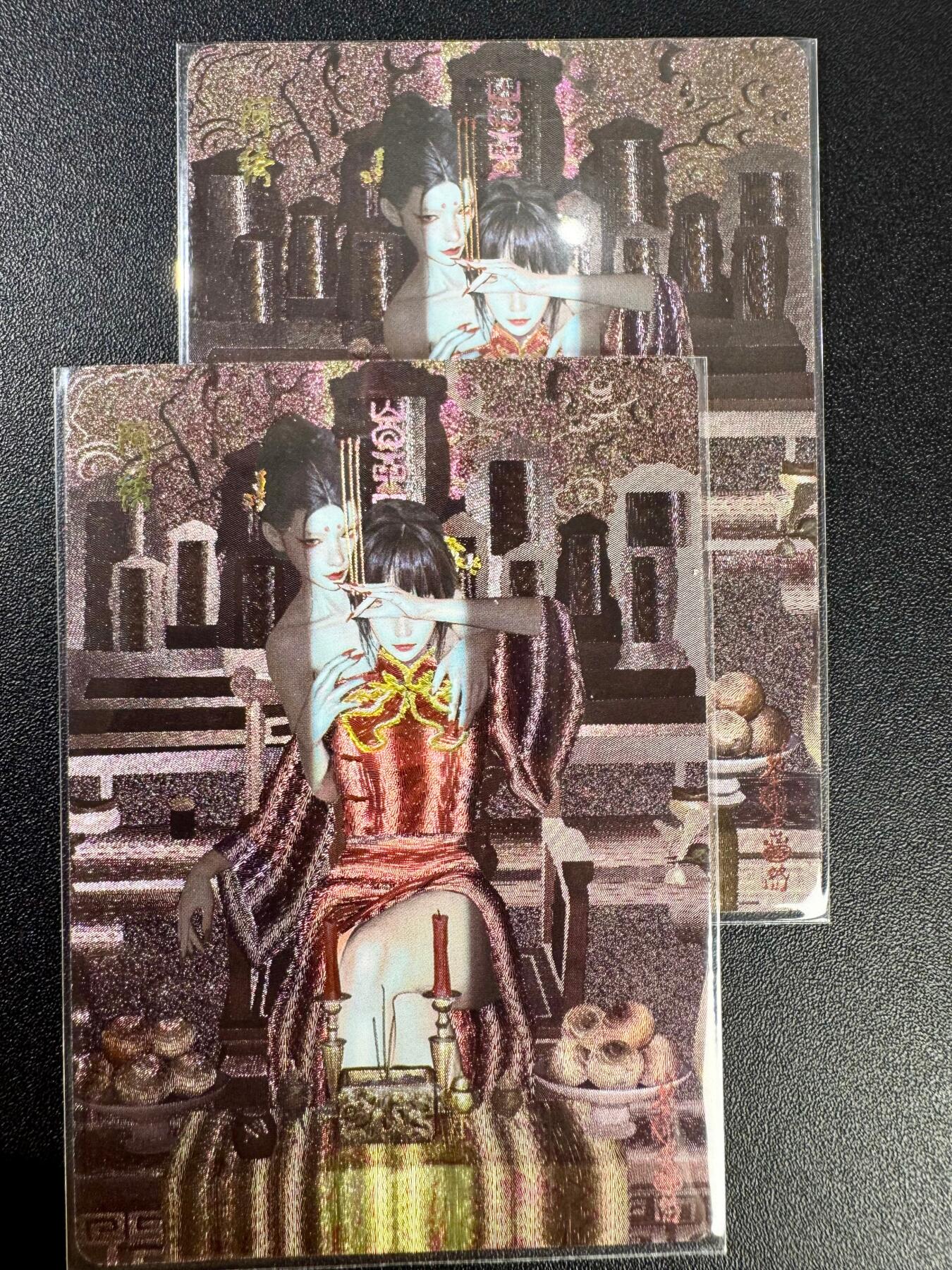 NO.12 好又多金牌大场，金戈铁马+美女如云，每周一站式配齐，方便凑单！（周6晚6点半截拍，卖家送拍0抽成！） （妖姬传第21弹）燎原妖姬传 刷子 阿绣 双服饰一对 幻彩折光