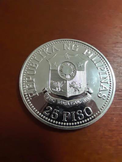 长老汇蛇年精选第五十九场拍卖 1981菲律宾FAO25比索精制银币，25克500银，3033枚