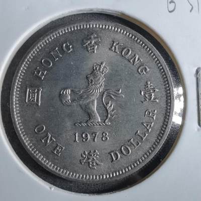沼泽如烟--第863场 - 香港1978年一元