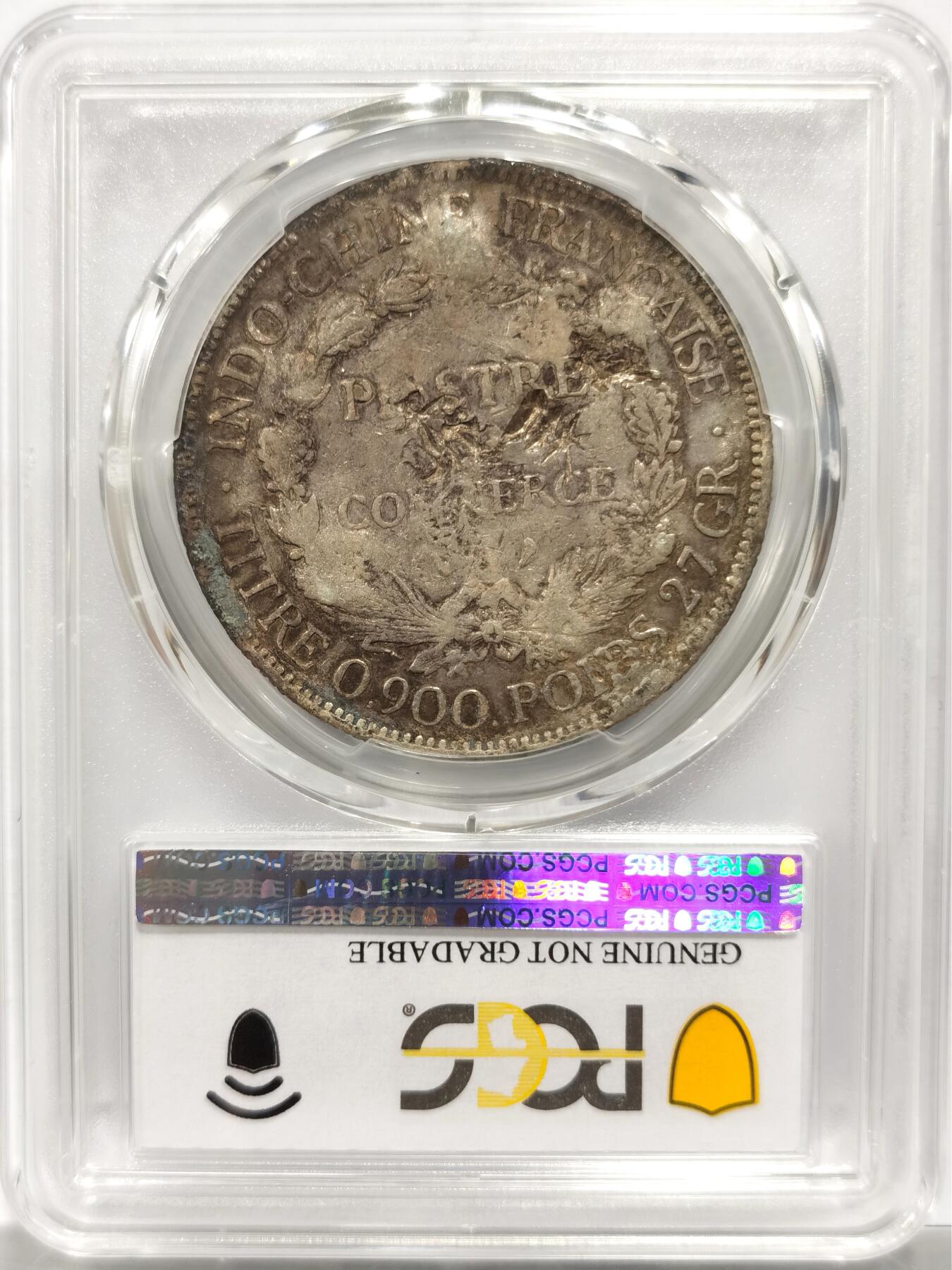 博洋堂世界钱币拍卖第142期（全场包邮） PCGS VF 法属印支1908年坐洋大银币，多个精美戳记画押