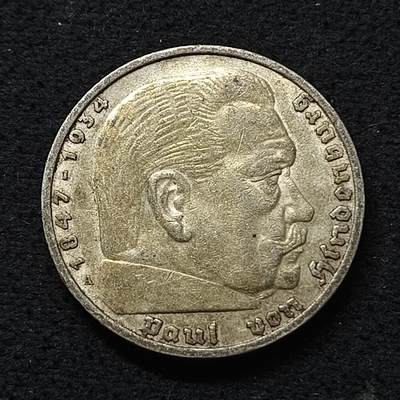 【全场包邮】纯粹捡漏拍466场-待排序 - 德国第三帝国1935年A厂5马克银币