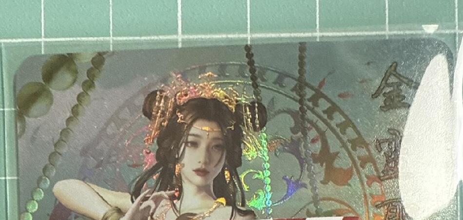 卡牌发烧友第十八期，祝各位中秋节快乐，本期参与拍卖的，随单带裸卡，进群享包邮（持续收拍品，每周六晚23:50截拍，焱卡文化，卡牌专场） 【特藏卡】绘天阁 封神系列 金灵圣母 彩闪