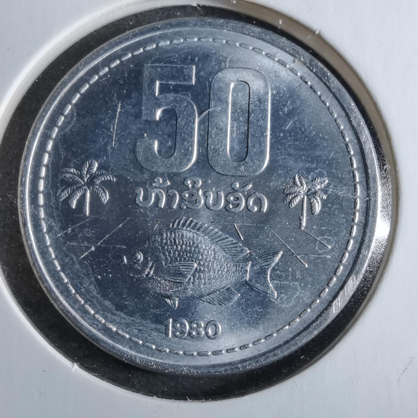 沼泽如烟--第863场 老挝1980年50