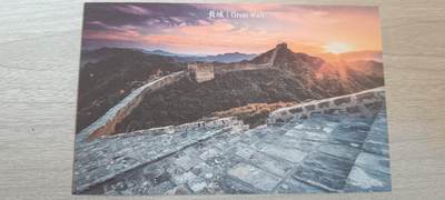 如意轩第二十一场（国庆中秋场）含送拍品 - 长城明信片