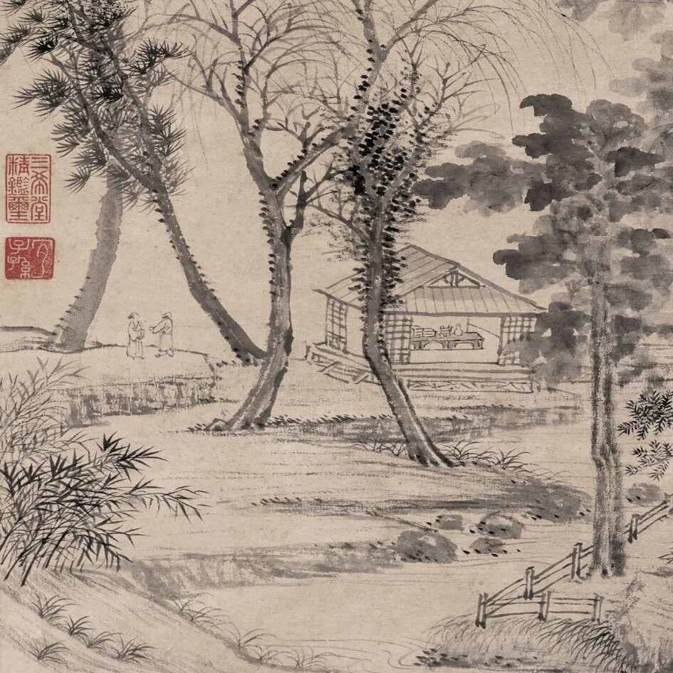 听雨轩 杂相专场（1） 王翚晚梧秋影图