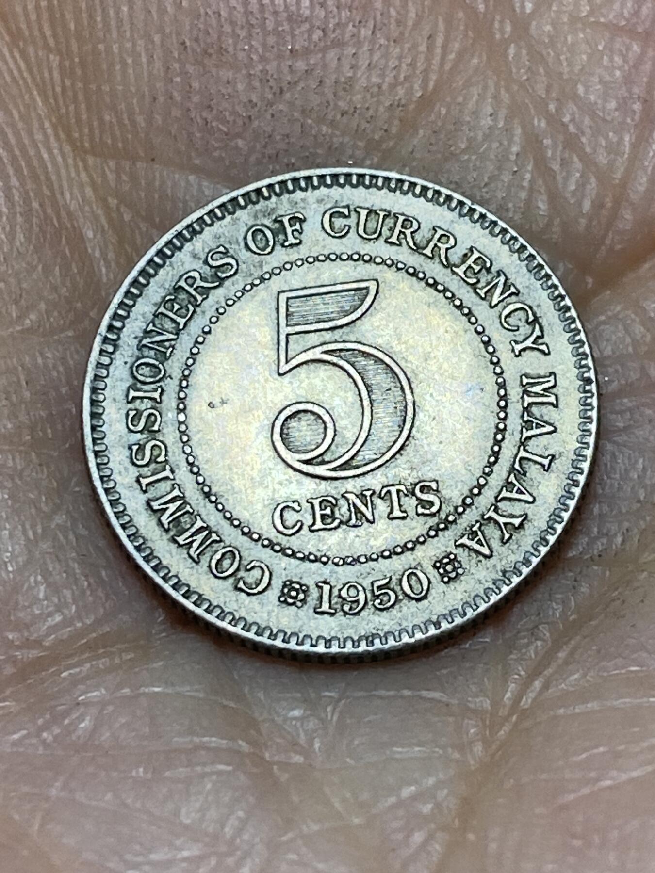 2025年第一百零五场(总第一百三十一场）外国好品散币(免佣金) 英属马来亚1950年5分(乔治六世第三版，关门年仅发行3年)