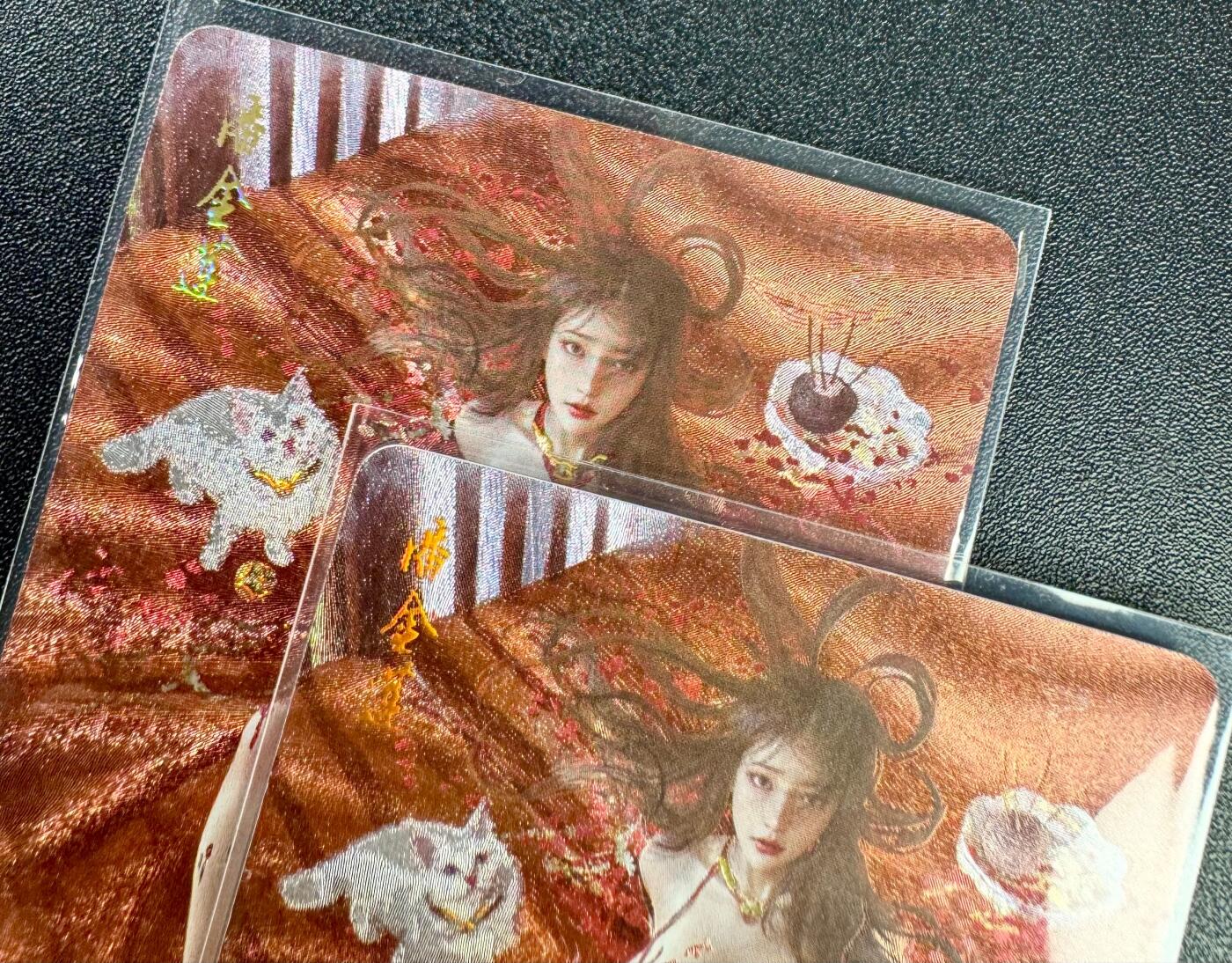 NO.12 好又多金牌大场，金戈铁马+美女如云，每周一站式配齐，方便凑单！（周6晚6点半截拍，卖家送拍0抽成！） （人间传第11弹）燎原妖姬传 刷子 潘金莲 双服饰一对 幻彩折光