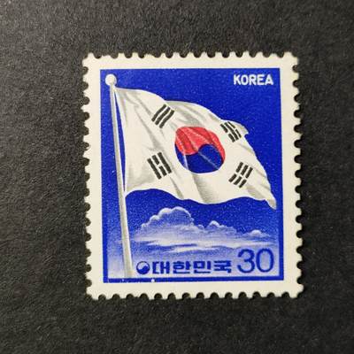 ↓君缘收藏615期☞钱币邮品↓无佣金、可寄存、满30元包邮  - 韩国邮票，1980年国旗邮票1全