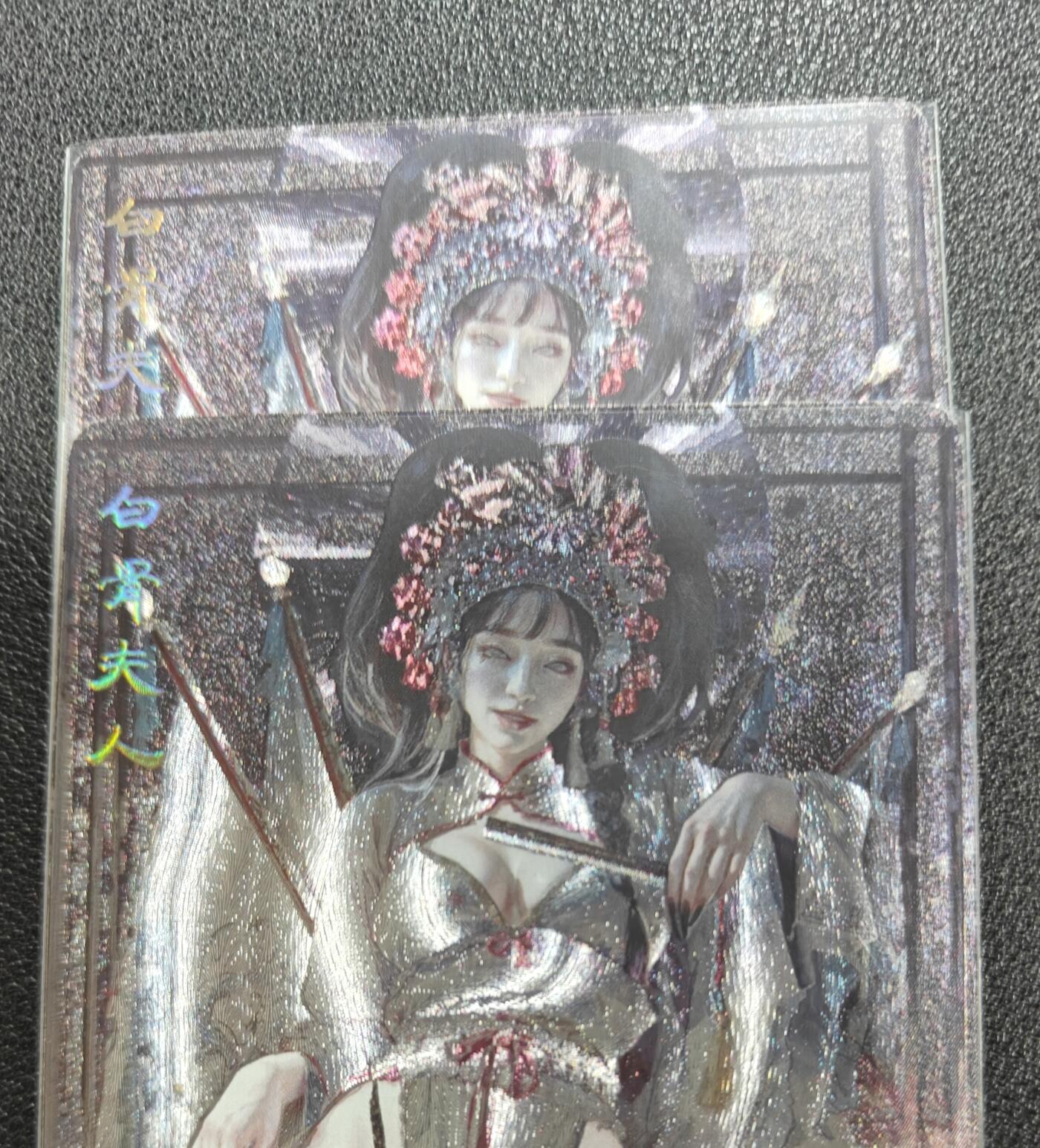 天玑星卡拍第127期《10.9周四截拍》持续收拍收评中 满赠卡需备注