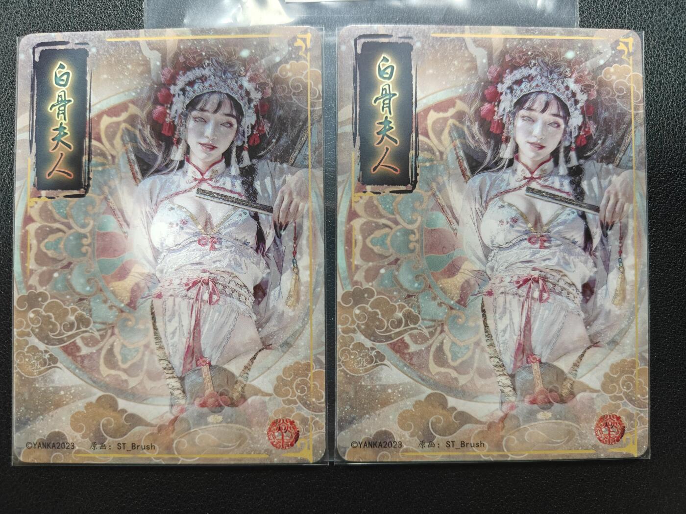 天玑星卡拍第127期《10.9周四截拍》持续收拍收评中 满赠卡需备注