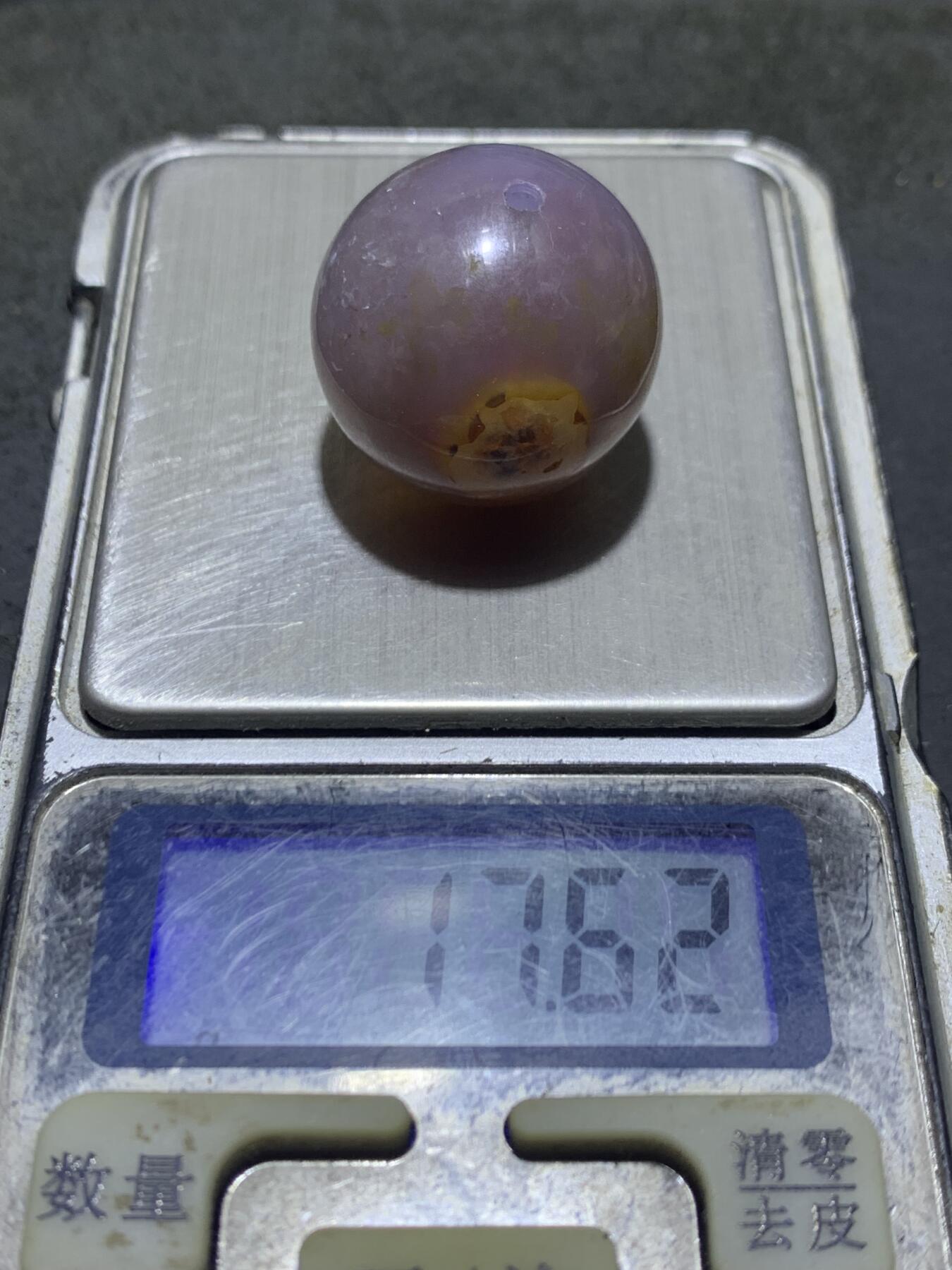 精美高玉化冰飘紫罗兰糖心料战国红玛瑙圆珠一个
