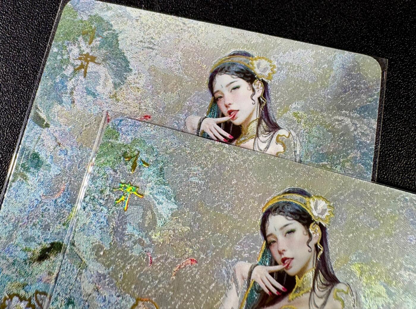 NO.12 好又多金牌大场，金戈铁马+美女如云，每周一站式配齐，方便凑单！（周6晚6点半截拍，卖家送拍0抽成！） （妖姬传第6弹②）燎原妖姬传 刷子 小青 双服饰一对 幻彩折光
