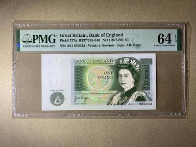 【礼羽收藏】🌏世界钱币拍卖第110期 - 【A01 936033】1978年英国D序列1镑纸币 女王钞 A01首发冠 无47双尾33 