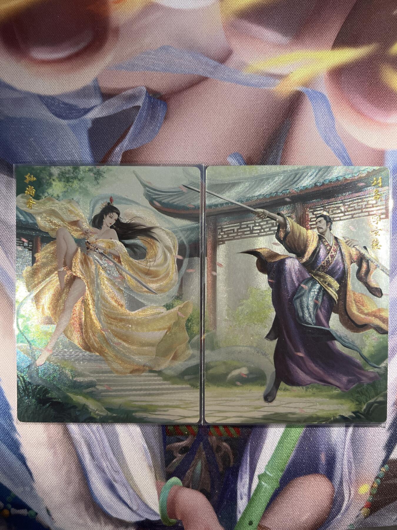 截拍（收拍品免费放盘）范特卡 燎原 卡得曼 【折光一对】孙尚香、刘备 轩辕春秋&锦绣三国