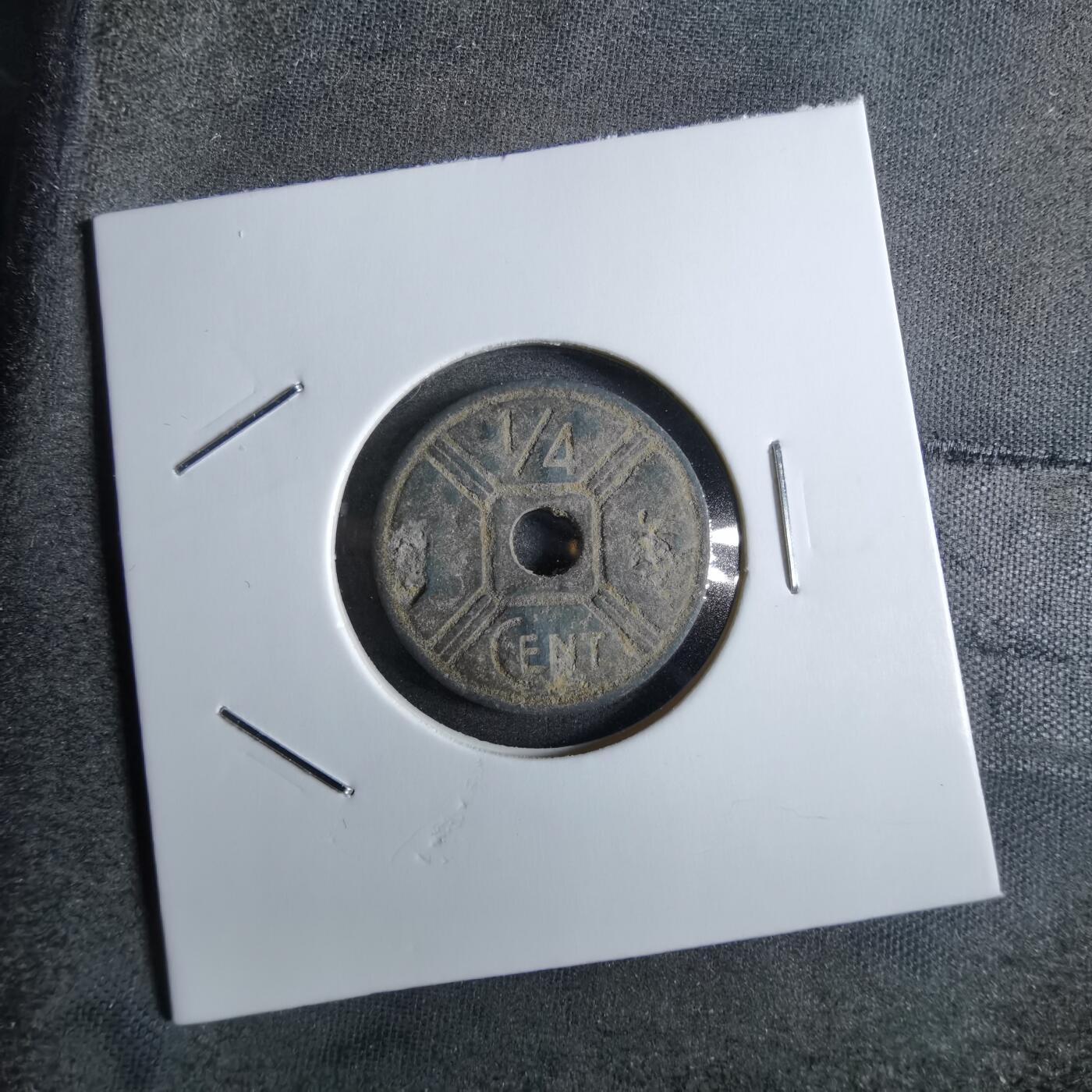 沼泽如烟--第863场 法属印度支那1942年四分之一分