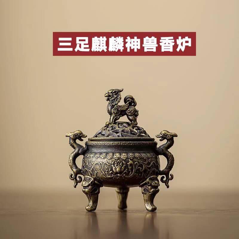 乱七八糟，0元起一元一手，处理 香炉