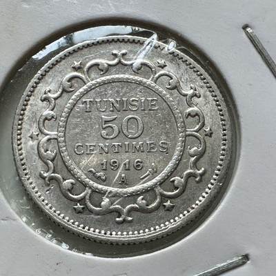 🌹外币初藏🌹🐯2025年第112场  每周二四六晚8️⃣点 接代拍 - 法属突尼斯1916年五十分银币