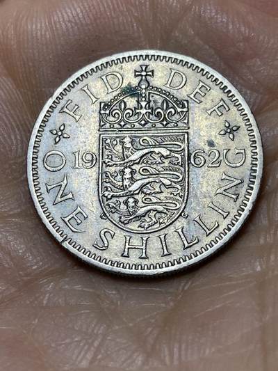2025年第一百零五场(总第一百三十一场）外国好品散币(免佣金) - 英国🇬🇧1962年1先令(伊丽莎白二世青年桂冠，第二版英格兰盾徽版)