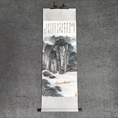 名家名画（装饰画）专场 - 赤壁赋水调歌头张大千山水画