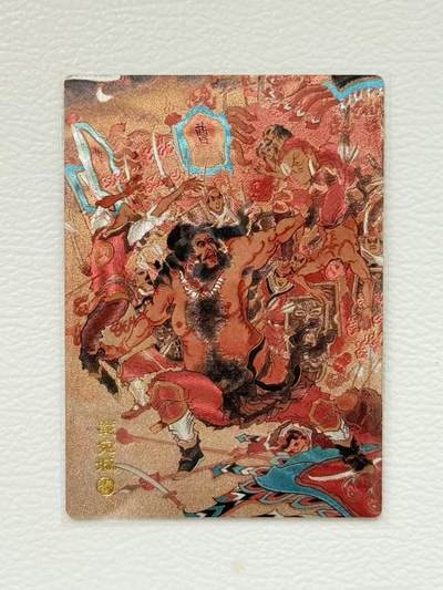 寸草不生拍卖会 第十期 - 2025陈岱青曹操故事 特卡 战宛城（典韦救主） 粗闪裸卡1张