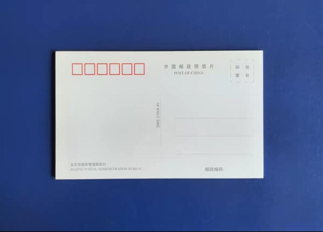 如意轩第二十一场（国庆中秋场）含送拍品