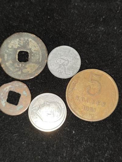猩哥外币小铺➨【第194场】 - 硬币5个