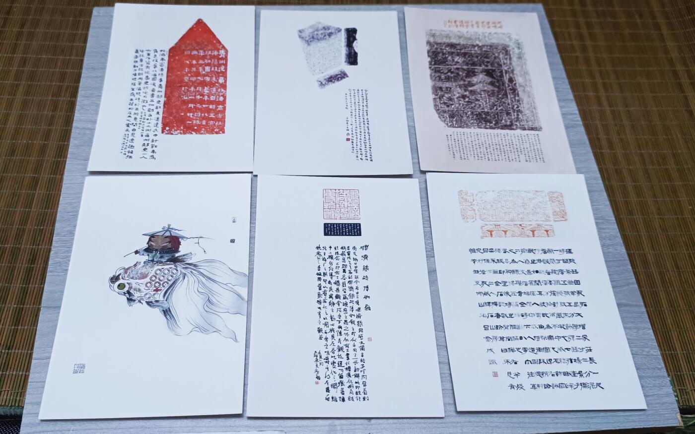 如意轩第二十一场（国庆中秋场）含送拍品