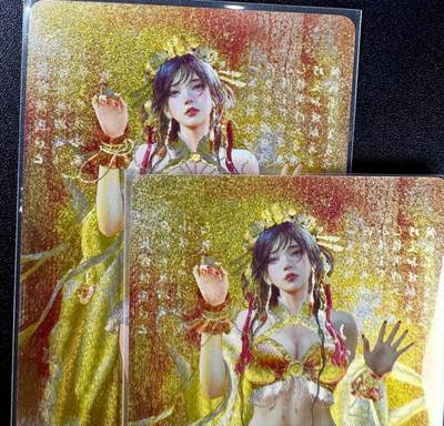 NO.12 好又多金牌大场，金戈铁马+美女如云，每周一站式配齐，方便凑单！（周6晚6点半截拍，卖家送拍0抽成！） - （人间传第15弹④）燎原妖姬传 刷子 冯小怜 双服饰一对 幻彩折光