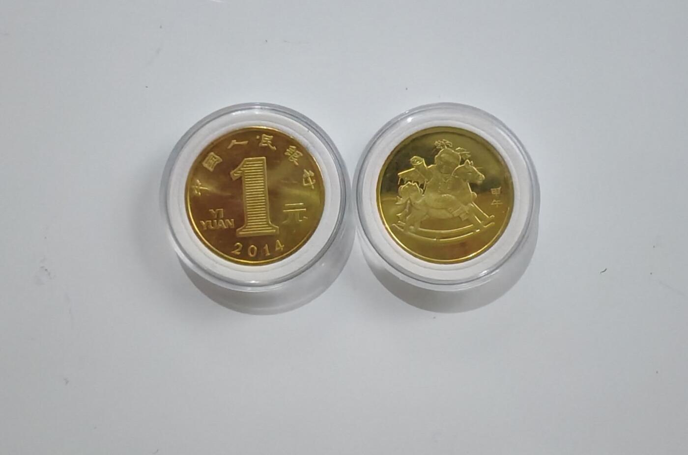乱七八糟，0元起一元一手，处理