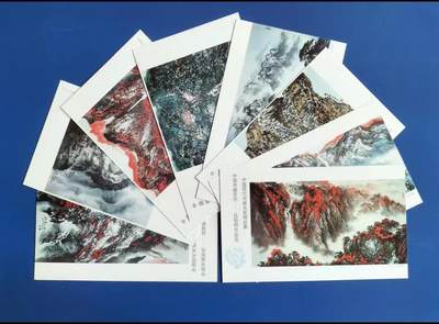 如意轩第二十一场（国庆中秋场）含送拍品 - 《中国书画百杰一吕培明作品选》明信片，8枚