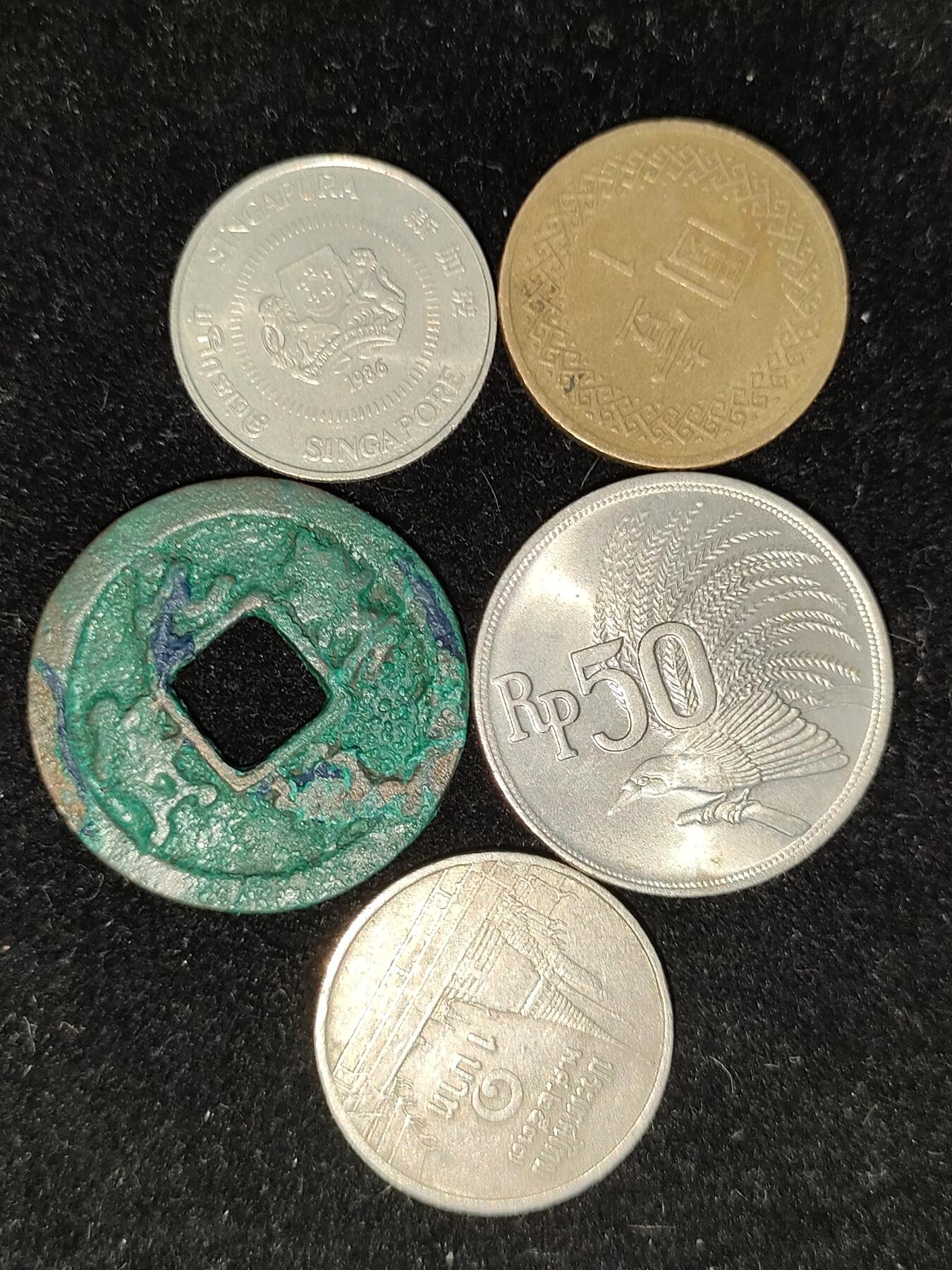 猩哥外币小铺➨【第194场】 硬币5个