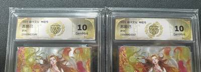 天玑星卡拍第127期《10.9清周四截拍》持续收拍收评中 满赠卡需备注 - 燎原 神姬传 特卡 刷子 苏妲己（普通+清凉） 折光 CCG评级10g