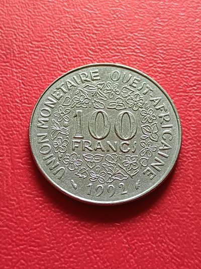 【云涧收藏】第六十九场 - 西非1992年100法朗