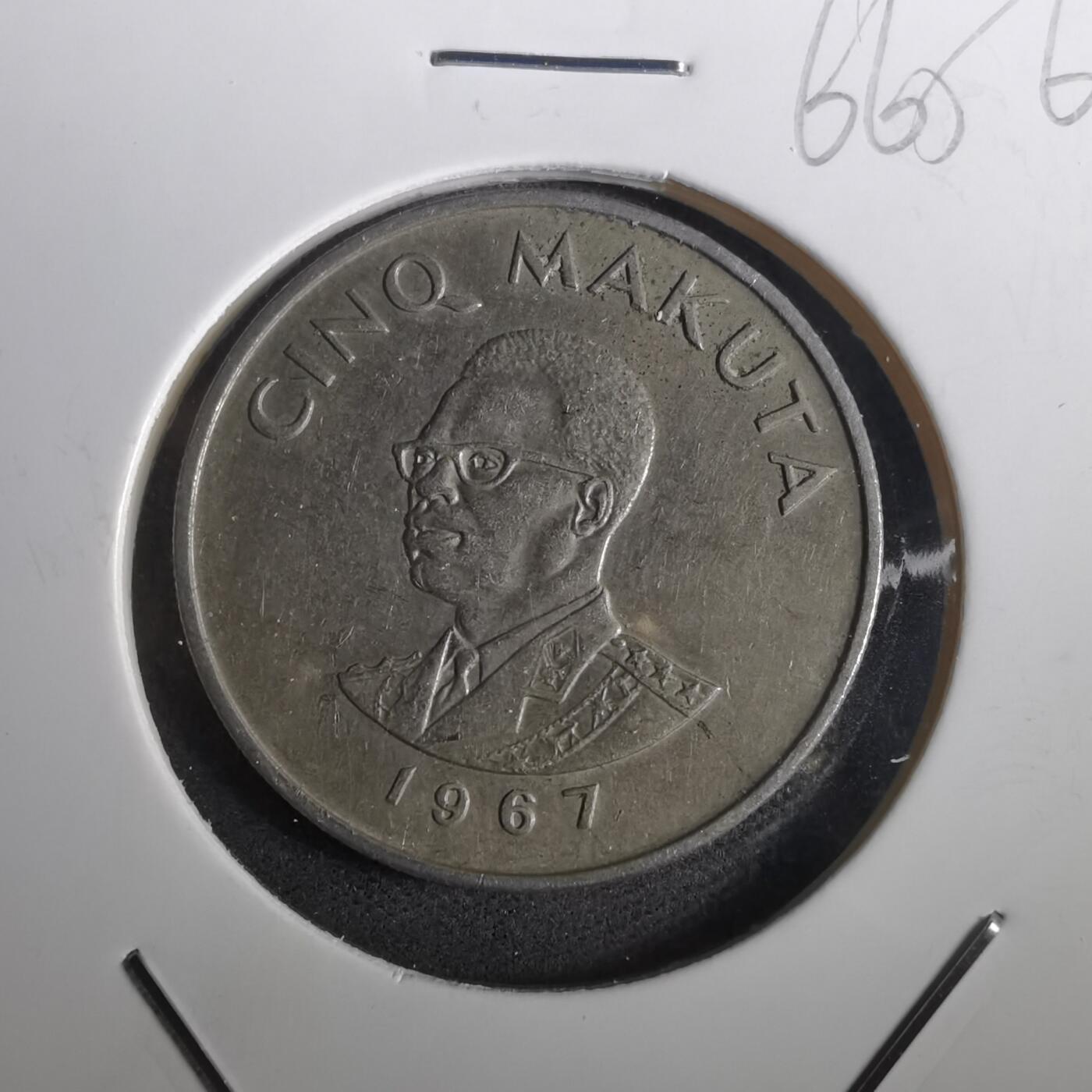 沼泽如烟--第866场 刚果1967年5马库塔