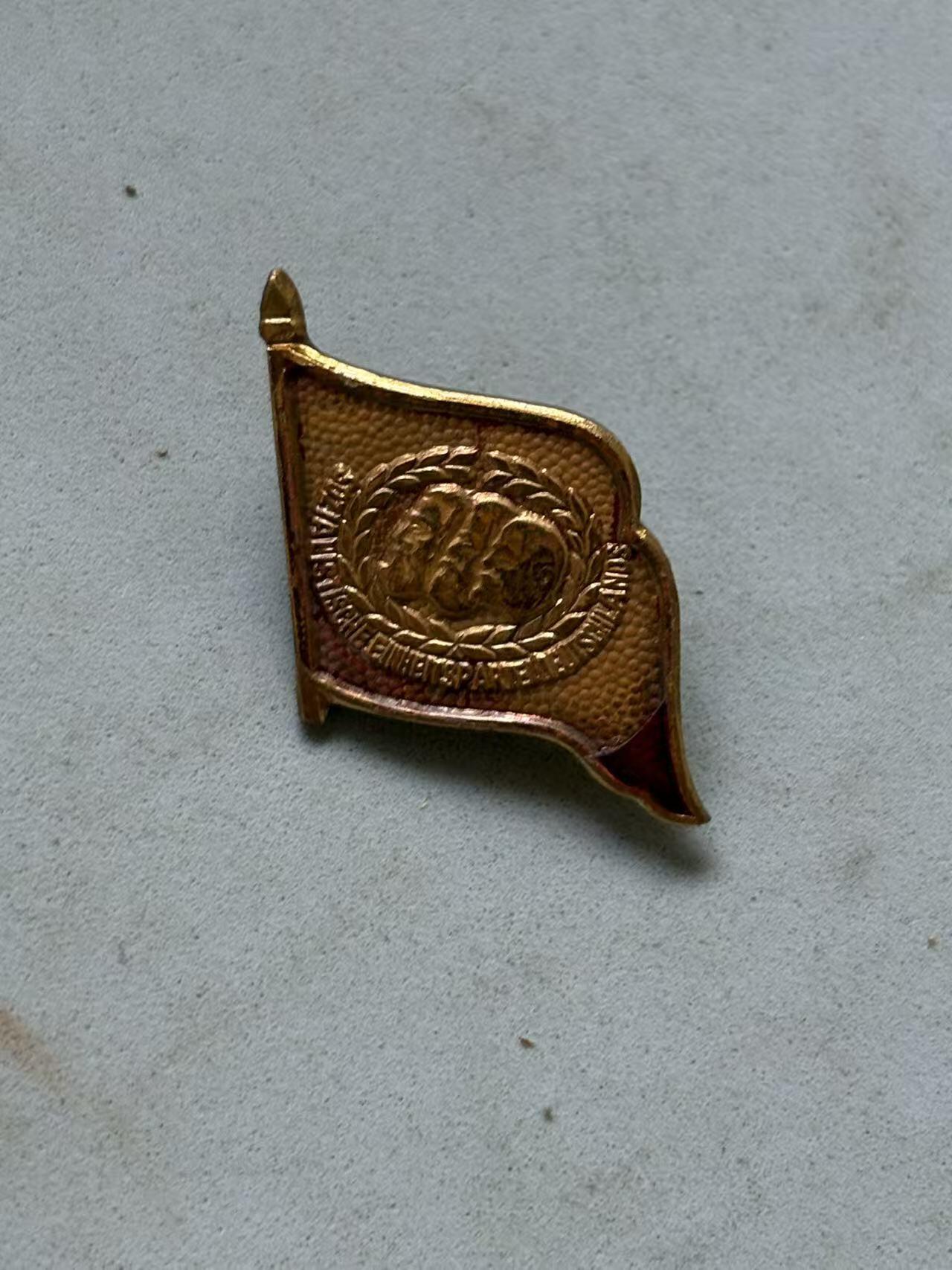 盛世勋华——号角文化勋章邮票专场拍卖第286期