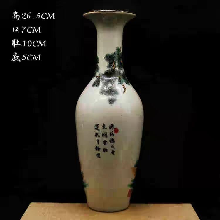 旧陶瓷专场