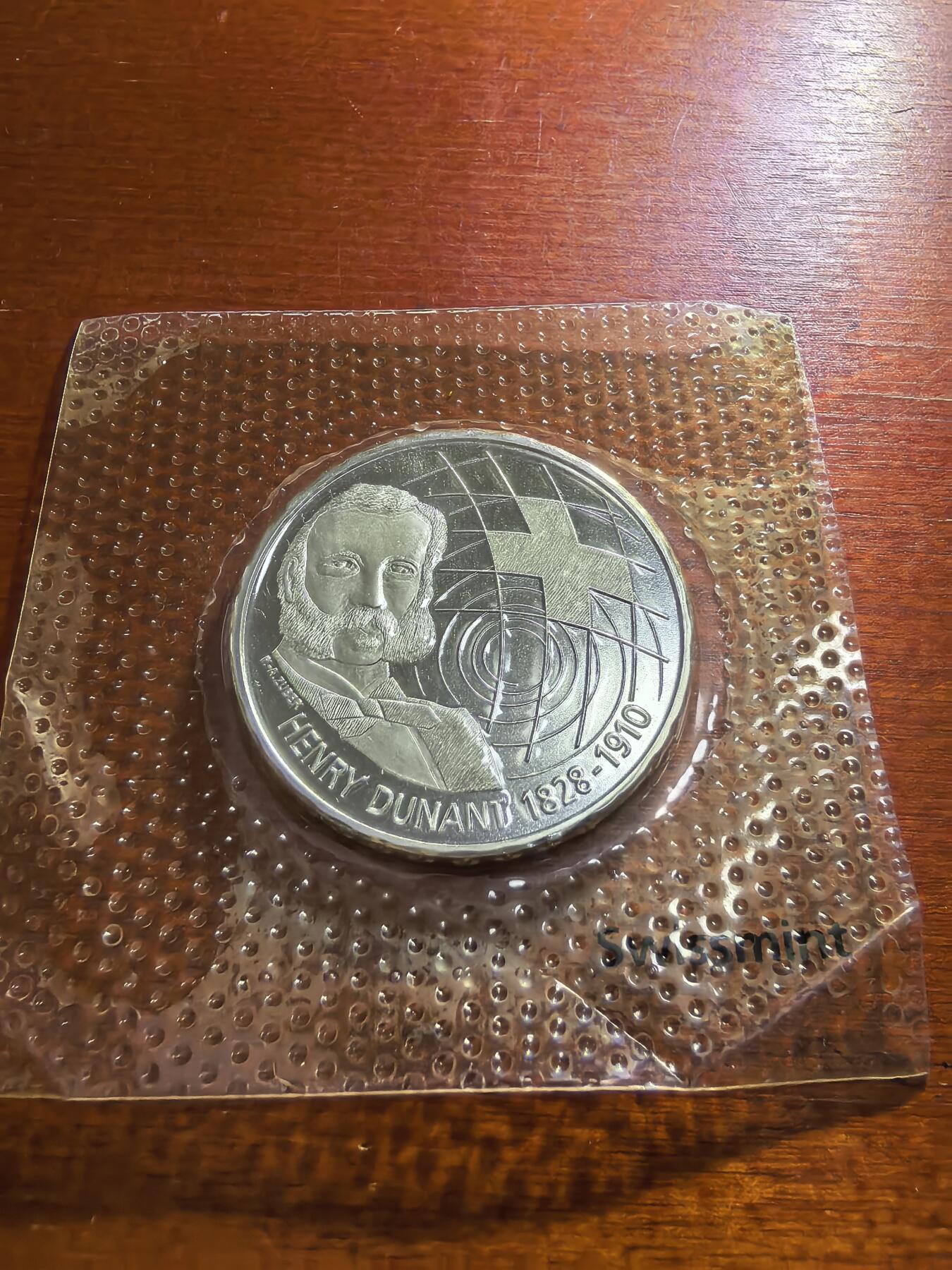 长老汇蛇年精选第五十九场拍卖