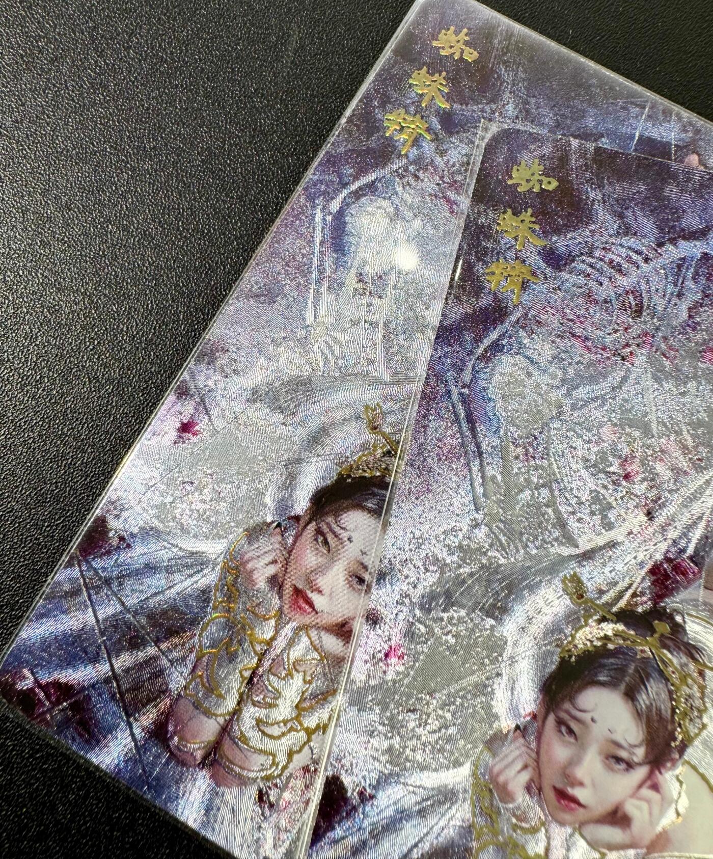 NO.12 好又多金牌大场，金戈铁马+美女如云，每周一站式配齐，方便凑单！（周6晚6点半截拍，卖家送拍0抽成！） （妖姬传第3弹②）燎原妖姬传 刷子 蜘蛛精 双服饰一对 幻彩折光