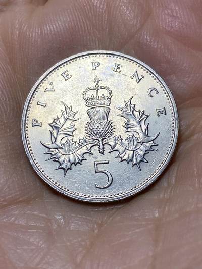 2025年第一百零五场(总第一百三十一场）外国好品散币(免佣金) - 英国🇬🇧1987年5新便士(伊丽莎白二世中年高冠，十进制第三版)