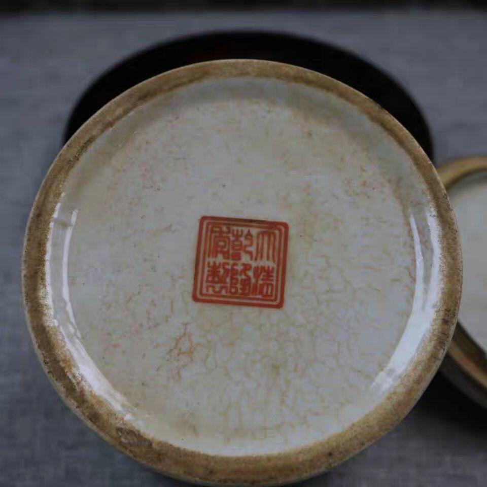 旧陶瓷专场