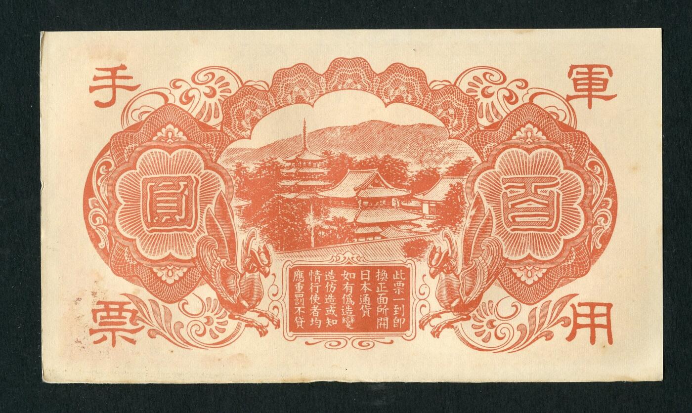 沧河堂047