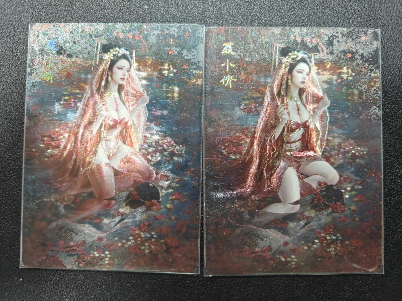 天玑星卡拍第127期《10.9清周四截拍》持续收拍收评中 满赠卡需备注