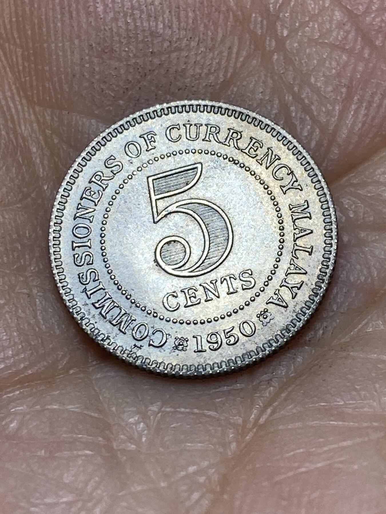 2025年第一百零五场(总第一百三十一场）外国好品散币(免佣金) 好品–英属马来亚1950年5分(乔治六世第三版，关门年仅发行3年)