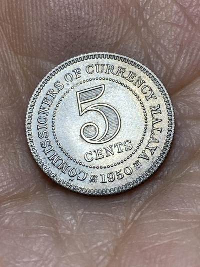 2025年第一百零五场(总第一百三十一场）外国好品散币(免佣金) - 好品–英属马来亚1950年5分(乔治六世第三版，关门年仅发行3年)