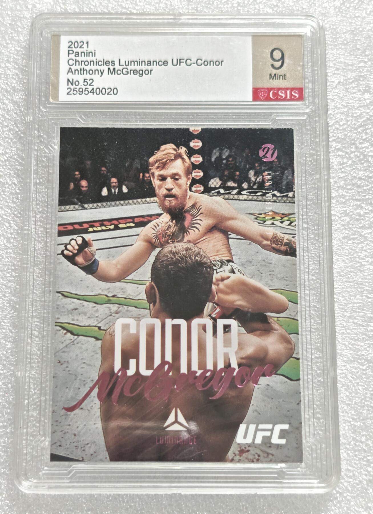 瓶子🏺第211期拍卖会  UFC嘴炮康纳运动卡  已评级