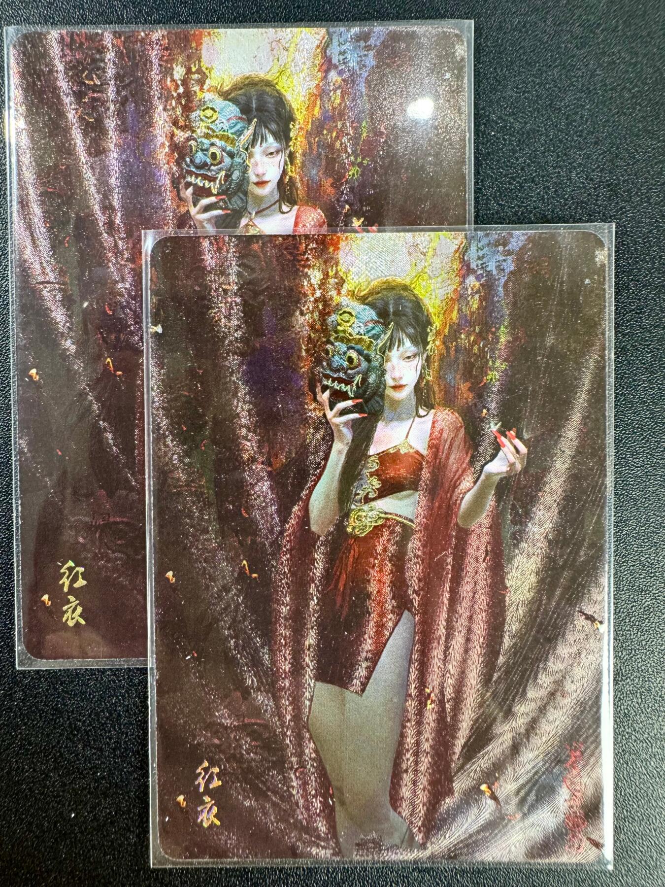NO.12 好又多金牌大场，金戈铁马+美女如云，每周一站式配齐，方便凑单！（周6晚6点半截拍，卖家送拍0抽成！） （妖姬传第16弹）燎原妖姬传 刷子 红衣 双服饰一对 幻彩折光