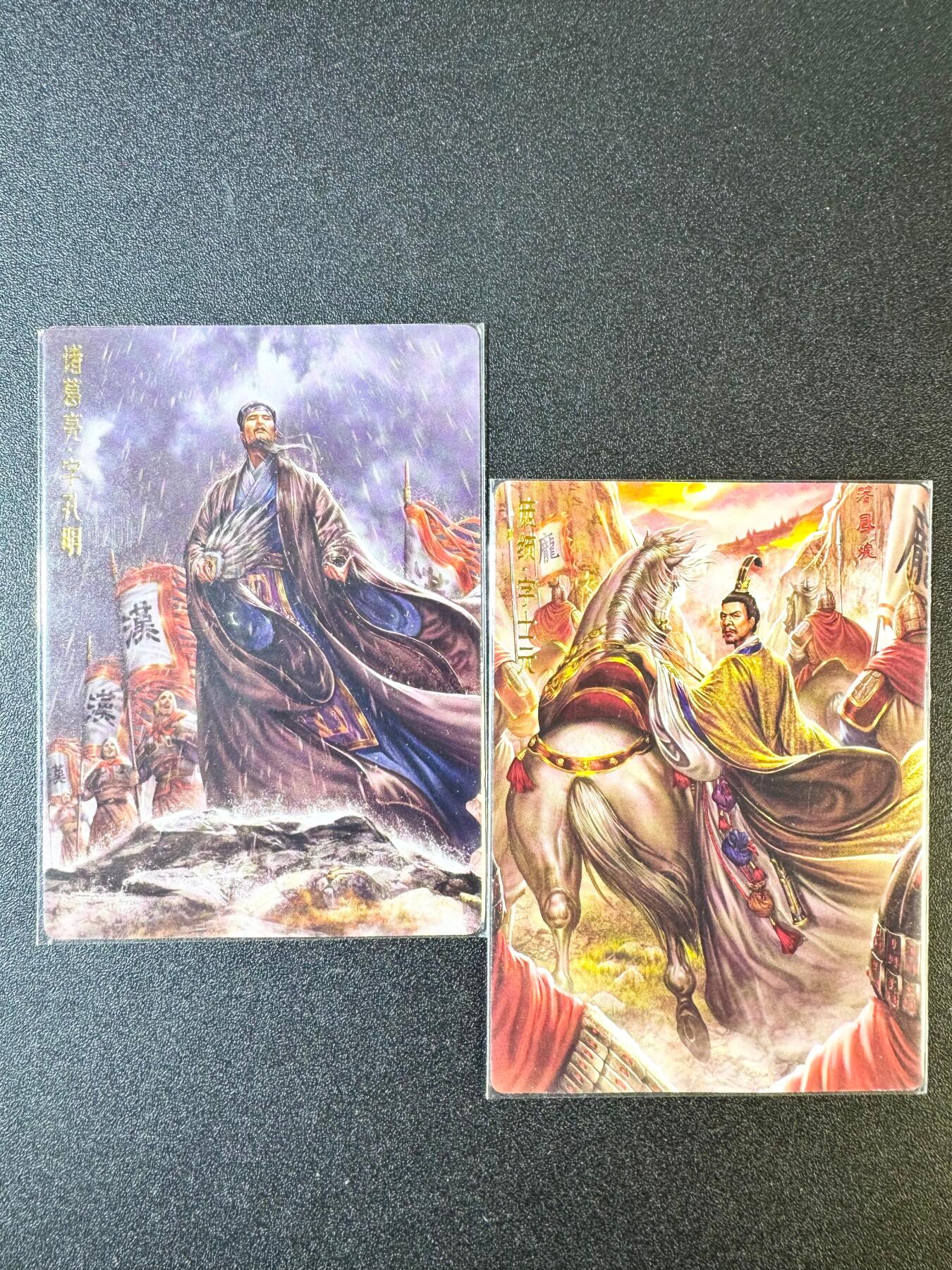 NO.12 好又多金牌大场，金戈铁马+美女如云，每周一站式配齐，方便凑单！（周6晚6点半截拍，卖家送拍0抽成！） 卡德曼 大西几 诸葛亮+庞统 卧龙凤雏 普卡