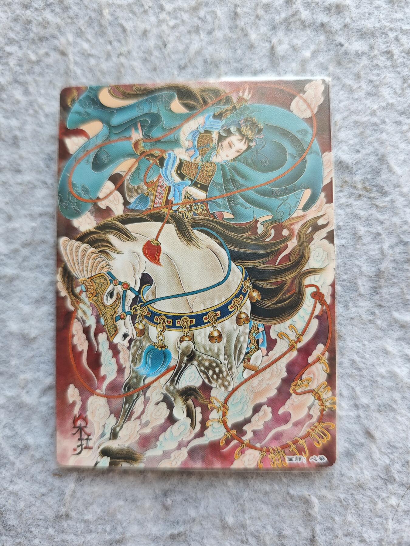 【随心含颖卡拍48期】卡游/集卡社/卡卡沃 抽卡机专场拍卖【无佣金】 粗闪卡 扈三娘